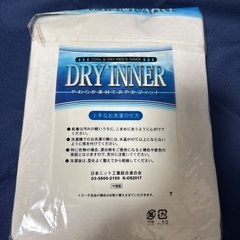 メンズ　半袖丸首　2枚組　白　シャツ　3Lの画像
