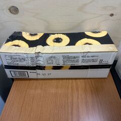 〈訳あり〉しっとりなめらかおとなのばうむ16個入りの画像
