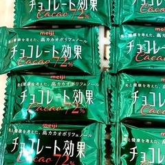 新品未開封！賞味期限内！Meiji チョコレート効果カカオ72%が16個と、co-op(生協)鶏がらスープの元(粉末)9本の画像