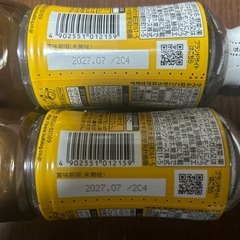 ブルドッグソース中濃2本の画像