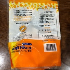 ネオパラエースの画像
