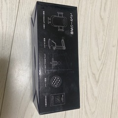 Acmezing 車載ホルダーの画像