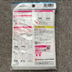 新品》フィルたん ホコリとりフィルター お風呂のドア用の画像