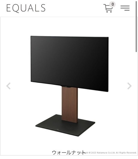 EQUALS ウォールテレビスタンド