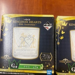 1番くじ商品の画像