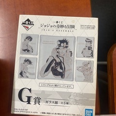 1番くじ商品の画像
