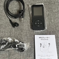 MP3プレイヤー Bluetooth5.1対応 MP3 音楽プレイヤー 32GB付属 128GB拡張対応 内蔵スピーカー HIFI音質 動画/写真/録音/FMラジオ/電子書籍/アラーム機能搭載 日本語説明書付の画像