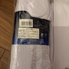 白ハイソックス　26-28cmの画像