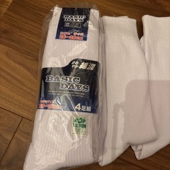 白ハイソックス　26-28cmの画像