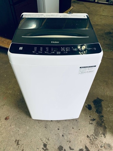 Haier 全自動電気洗濯機  JW-U55A