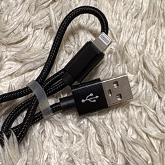 充電ケーブルの画像
