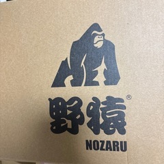 【ご成約済み】試着のみほぼ新品　メンズ　靴　サンダル　の画像