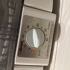 [象印］食器乾燥機の画像