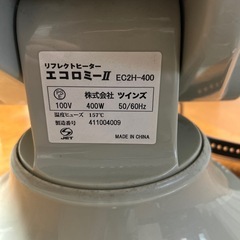 電気ストーブの画像