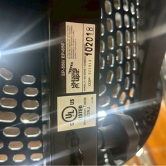 ティーターハングアップ 逆さぶら下がり健康器具 EP-550の画像