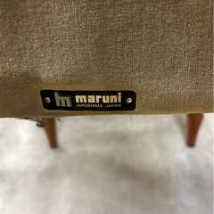 マルニ ダイニングテーブルの画像