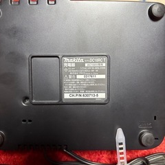 Makita DC18RC 急速充電器の画像