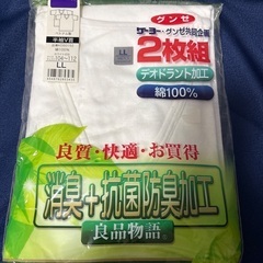 メンズ　半袖丸首　LL  2枚組　シャツ　白　肌着の画像