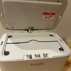 ★コンビ製★おしり拭きウォーマー★程度良好★の画像