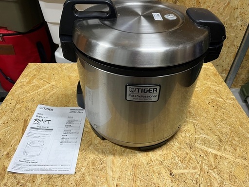 電子炊飯ジャー 2升炊