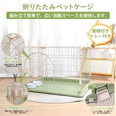 犬 ケージ 犬用サークル ペットケージ 犬 ゲージ 屋根付き 幅76×奥行51×高さ46cm ペットサークル 小型犬 中型犬 ペット用品 ドッグサークル 折りたたみ 組立簡単 室内外兼用 (グレー 76x51x46cm)の画像