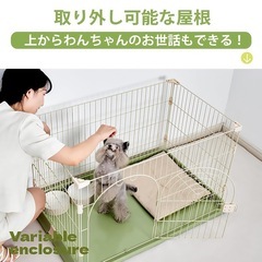 犬 ケージ 犬用サークル ペットケージ 犬 ゲージ 屋根付き 幅76×奥行51×高さ46cm ペットサークル 小型犬 中型犬 ペット用品 ドッグサークル 折りたたみ 組立簡単 室内外兼用 (グレー 76x51x46cm)の画像
