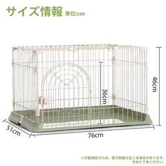 犬 ケージ 犬用サークル ペットケージ 犬 ゲージ 屋根付き 幅76×奥行51×高さ46cm ペットサークル 小型犬 中型犬 ペット用品 ドッグサークル 折りたたみ 組立簡単 室内外兼用 (グレー 76x51x46cm)の画像