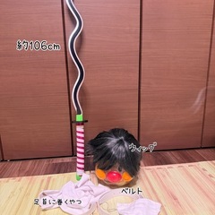 【美品】鬼滅 伊黒小芭内 コスプレ衣装 150cm 刀付き！！の画像