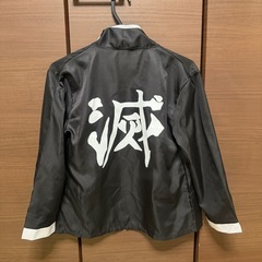 【美品】鬼滅 伊黒小芭内 コスプレ衣装 150cm 刀付き！！の画像