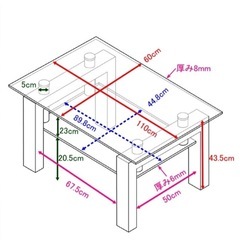 ガラステーブルの画像