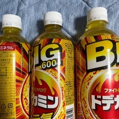 お菓子ジュースセットの画像