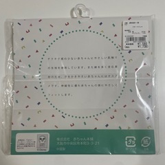 【新品】ディズニーベビー　帽子　36〜40cmの画像