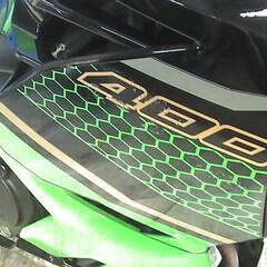 KAWASAKI ニンジャ400-2 黒/緑 車検残R9/3月 エンジン始動動画 名変で乗れます 半額配送キャンペーン 現状諸経費￥0- P-Yardの画像