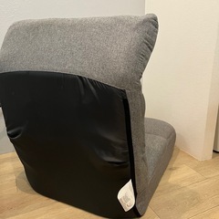 ニトリ　ざいす座椅子の画像