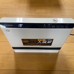 マキシム　ワイドヒート　中古品の画像