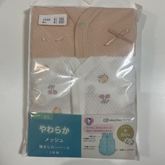 【新品】アカチャンホンノースリーブロンパース　肌着の画像