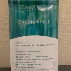TBC エクストラエッセンスEX デュアルクールゲル　プロテクトFクリーム　他の画像