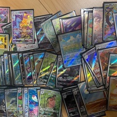 ☆急募　売れ次第削除　1時30分でに取引可能な方　ポケモンカード、その他まとめ売りの画像