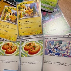 ☆急募　売れ次第削除　1時30分でに取引可能な方　ポケモンカード、その他まとめ売りの画像