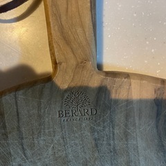 ベラール　Bernard カッティングボードの画像