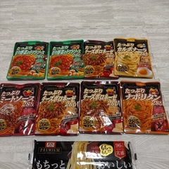 パスタとパスタソース③の画像