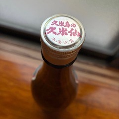 泡盛　久米仙の画像