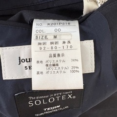 スーツ　セット上下　メンズ　アオキAOKI　の画像