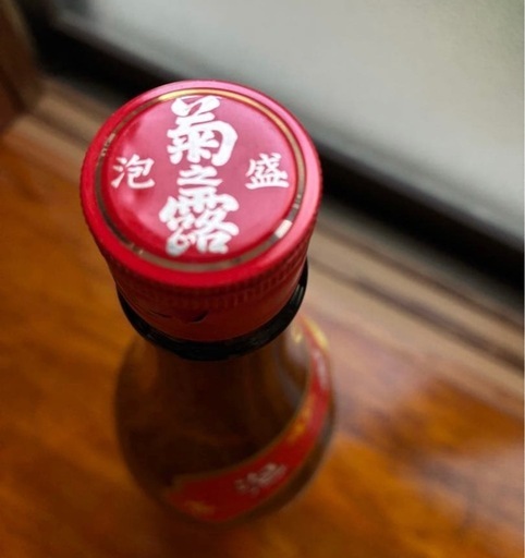 泡盛　菊の露　1.8ml