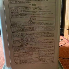 コロナファンヒーター12年製(B02)の画像