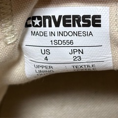 コンバース　ALL STAR Ⓡ LEOPARD OXの画像