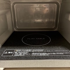電子レンジの画像