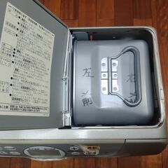 ファンヒーター　FH-5710BYの画像