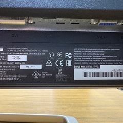 湾曲フルHD31.5インチ液晶モニターの画像