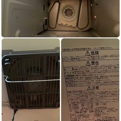 ダイニチファンヒーター11年製(C01)の画像